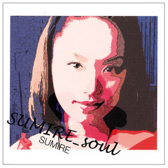SUMIRE OFFICIAL
